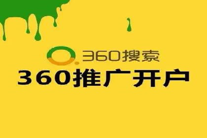 谷歌SEM实战案例：利用广告系列优化效果
